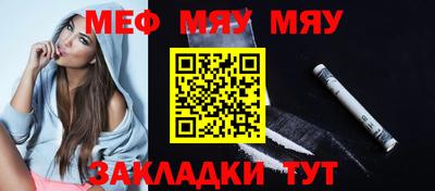 ECSTASY Можайск