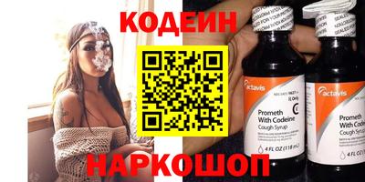 бошки Моздок