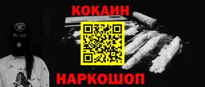 гашиш Нальчик