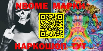 2c-b Можга