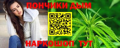 гашиш Нальчик
