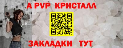 ECSTASY Можайск