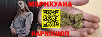 MESCALINE Нарткала
