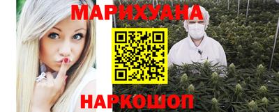 MESCALINE Нарткала