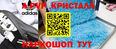 ECSTASY Можайск