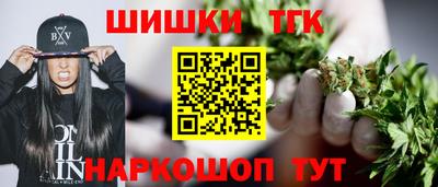 гашиш Нальчик