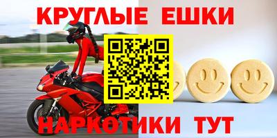 MESCALINE Нарткала
