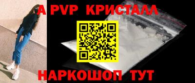 гашиш Нальчик