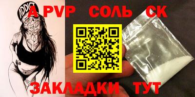 ECSTASY Можайск