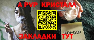 ECSTASY Можайск