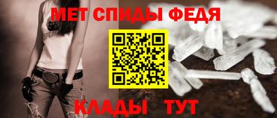 гашиш Нальчик