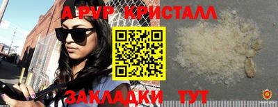 ECSTASY Можайск