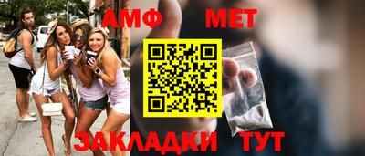 2c-b Можга