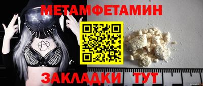гашиш Нальчик
