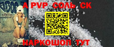 MESCALINE Нарткала