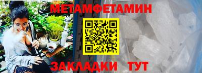 2c-b Можга