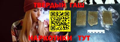 MESCALINE Нарткала