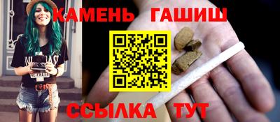 MESCALINE Нарткала