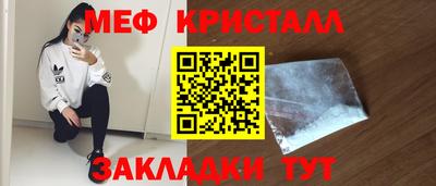 2c-b Можга
