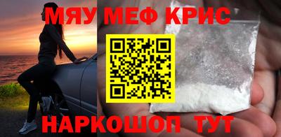 гашиш Нальчик