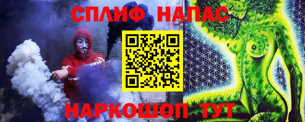 Сегежа  Каннабис семена  Канабис OG Kush  Канабис OG Kush  Вход с VPN 